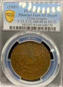 1909 ؒ鍑 吴?? 20Cash ߓ Planchet Flaw PCGS XF ݁i#679j