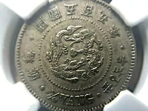 1896N ؍1/4B 505NBNGC XF 45BTOPANJܕSܔNB PCGSɂ3̃RC܂