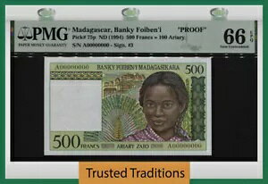 TT PK 75p 1994 }_KXJ 500 t = 100 AA PMG 66Q  1 F!