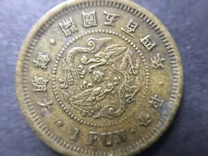 ؍B 1 t@RC 504 N (1895 N) gbvAB Great KR 咩N JܕSlN ꕪ PCGS  0