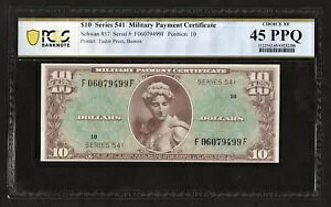 V[Y 541 10 hRxؖ - PCGS 45 PPQ