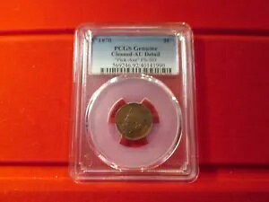 1870 1C sbNAbNX PCGS AU ڍ