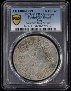 AH1400-1979 ^J fBi[ CN Vo[ TK fBi[ TCGX f[ PCGS XF ڍ