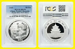 2005  10Y 1 IX 999 Vo[ p_ PCGS MS 70 A r[eB[