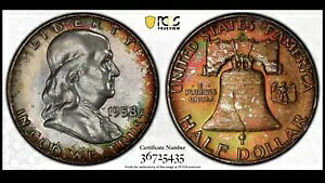 1958 D フランクリン ハーフダラー PCGS ゴールドシールド MS65FBL ミント セット レインボー トーン