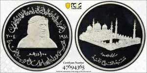 G~[cAVo[ 100 fBn 2004 VFCN UC[h XN PCGS PR 68 DCAA 18