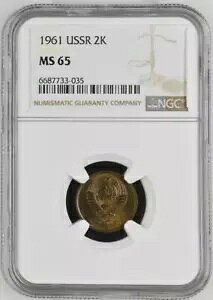 VA \A 2 RyCJ 1961 NGC MS 65