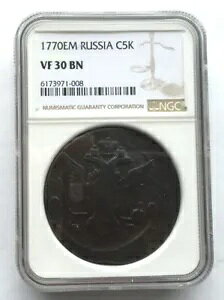 ���V�A�鍑 1770 �G�J�e���[�i 5 �R�y�b�N NGC ����