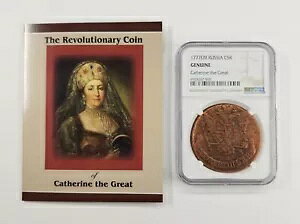 1777 EM ���V�A 5 �R�y�b�N �R�C�� (C5K) - �G�J�`�F���[�i 2 �� - NGC �F��