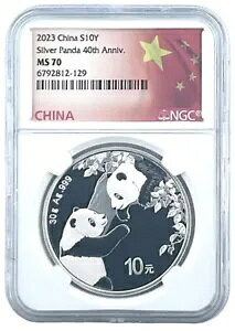 2023  10  30 O Vo[ p_ NGC MS70 - x