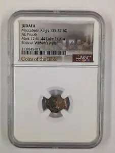 WIDOW'S MITE _ AE v^ NGC 135-37 BC }JrA LOX RC COAt