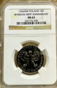�|�[�����h 1966 MW 10 �Y�E�H�e�B�t NGC MS62 ���ɒႢ�~���g �����V���� �A���B�����Ȓ�