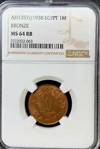 エジプト AH1357 1938 1 ミル / キロ 358 / NGC MS64 RB /素晴らしい色と美しい表面