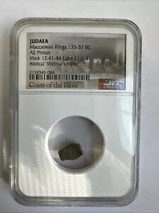 NGC _ CGX EBhEY }Cg RC IO 135 ` 37 NA}JrA LOX AE v^