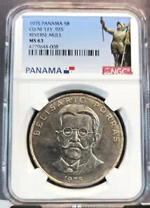 1975 �p�i�} 5 �o���{�A 5B CU-NI LEY .925 ���o�[�X �~���[�� NGC MS 63 �󏭃R�C��