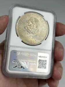 1953 LVR Vo[ 5 y\ S5P HIDALGO NGC MS 61 C{[ g[ \