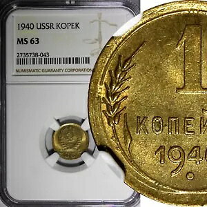 VA \A A~jE 1940 1 RybNO[h NGC MS63