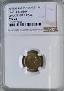 GWvg 1 ~G ֊sȂ^XtBNX x[X AH1375 / 1956 NGC MS 64