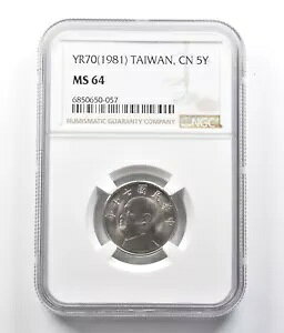 YR70 (1981) p 5  MS64 NGC   *7030
