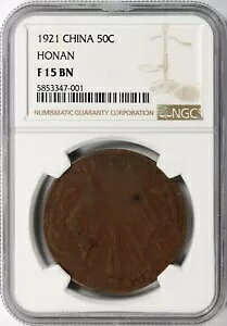 1921  50c Γ NGC F15 BN