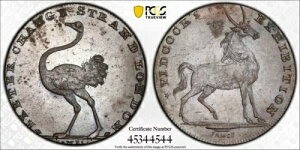 1790 N O[g ueBbV ~hZbNXB shRbÑg[N PCGS MS 63 BN DH-445 |bv 2/1