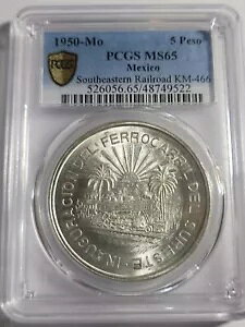 1950-Mo ���L�V�R�암�S�� 5 �y�\ PCGS MS 65 | KM-466 -�ƂĂ����邢 ??