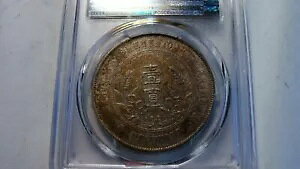 (1927) gh Y-318a PCGS XF-40