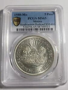 1950-Mo ���L�V�R�암�S�� 5 �y�\ PCGS MS 65 | KM-466 -�ƂĂ����邢 ??