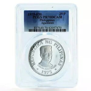 tBs 25 s\ G~I AMih PR70 PCGS  1975