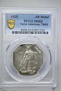 1925 kLO_ PCGS MS63 #1520