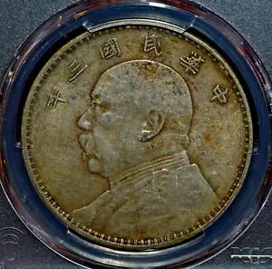 1914  Yr3 Jt@bg} Vo[ _[ RC PCGS XF40