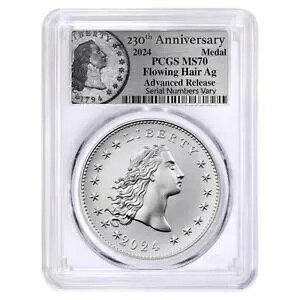2024 NVo[ t[CO wA 230 NLO_ PCGS MS70 s[X