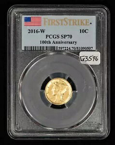 2016-W 10c 1/10 IX S[h }[L[ _C ZejA 100 N - PCGS SP 70 - G3596