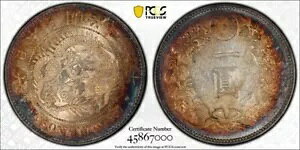 1887 M20 1 ~ {hSRC PCGS { AU fBe[ fGȃg[