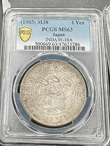 PCGS MS63 (1905) M38 1~ JNDA 01-10A (ʏXgCN)