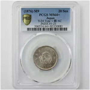 920K1 NC PCGS MS 64+ oĖ