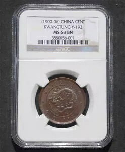 1900 ` 1906 N  L 1 Zg NGC MS63BN
