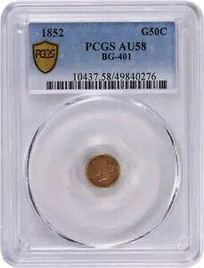 1852 �n�[�t�_���[ �J���t�H���j�A �S�[���h BG-401 AU58 PCGS