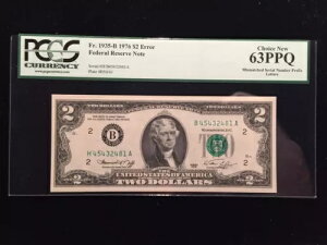 1976 $2 2 �h���s��v�V���A�� �v���t�B�b�N�X�����G���[ CU63PPQ �� Fr1935B