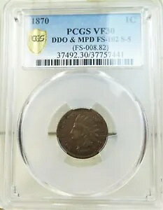1870 �C�j�h�i �Z���g PCGS VF30 *FS 102 DDO/MPD S-5* BR