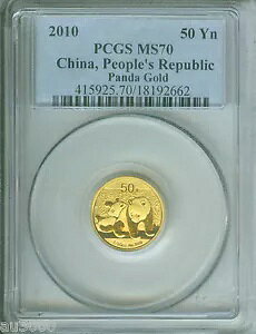 2010 p_ 1/10 IX 50Y 50  50-Yn  PCGS MS70 MS-70