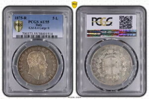 �C�^���A ���B�b�g���I �G�}�k�G�[�� 2 �� 5 ���� 1875 R PCGS AU55