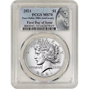 2021 čah 1 h nC[t - PCGS MS70 s