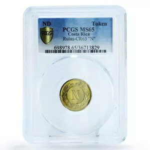 RX^Ja g[N ^[ N }[N E CR63 MS65 PCGS uY ND 1848