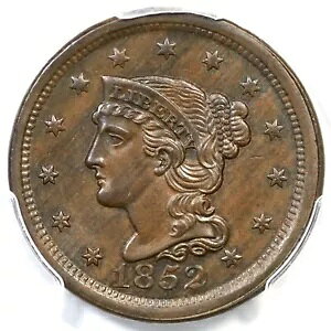 1852 N-14 PCGS MS 63 BN ҂ݍ݃wA [W Zg RC 1c