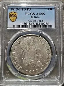 1819 PTS PJ �{���r�A 7 ���A�� PCGS AU 55