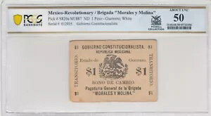 ���L�V�R�v�� / ���c�u�������X �C �����[�i�v P#S820a M1887 ND �y�\ PCGS AU 50