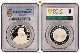 2000 リトアニア 50 リタス - VYTAUTAS- --リトアニア大公--PCGS PR67DCAM-