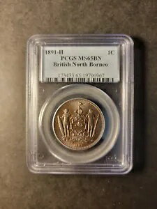 �p���k�{���l�I 1 �Z���g 1891 H GEM ������ PCGS MS65 BN