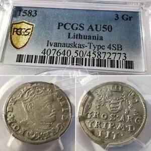 ���g�A�j�A - �X�e�|�i�X �o�g���X - 3 �O���X - 1583 �N - PCGS AU50